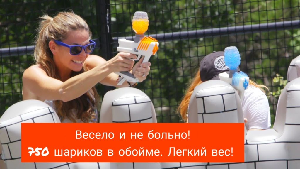 Джелибол в Харькове