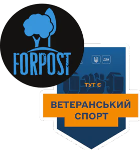 ветеранський спорт харків